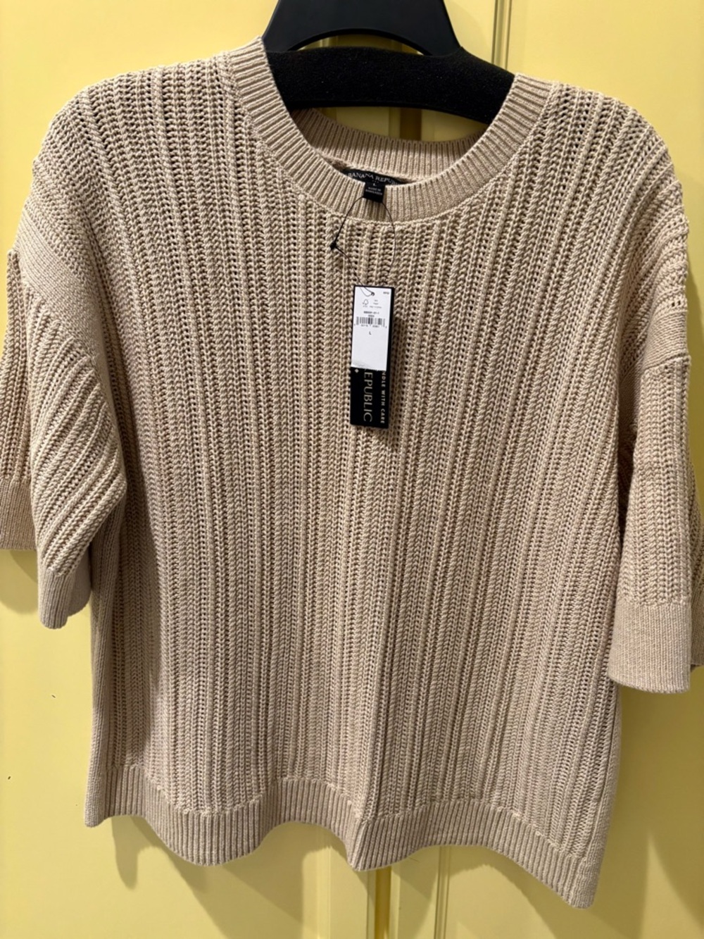 Banana Republic Factory Neutral Beige Crewneck Short-Sleeve Sweater